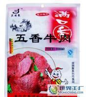 滿口香肉制品 五香牛肉的味覺盛宴與市場機遇