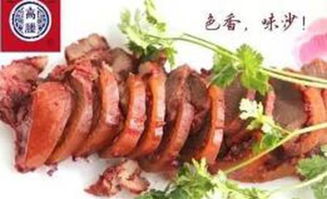宜興老字號肉制品榮登“無錫老字號”榜單，傳承與創新并舉