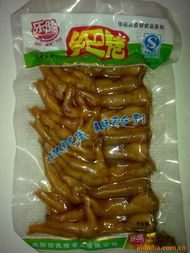 沈陽必和必拓商貿 精選肉制品產品列表，品質與美味的保證